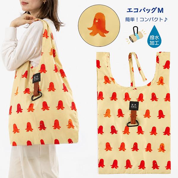 FRIENDSHILL（フレンズヒル） palエコバッグ タコウインナー オレンジ
