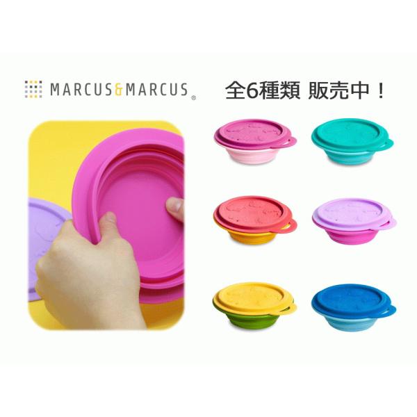 ܂肽݃{E@JvTu{E@{E@VR@}[JX}[JX@MARCUSMARCUS