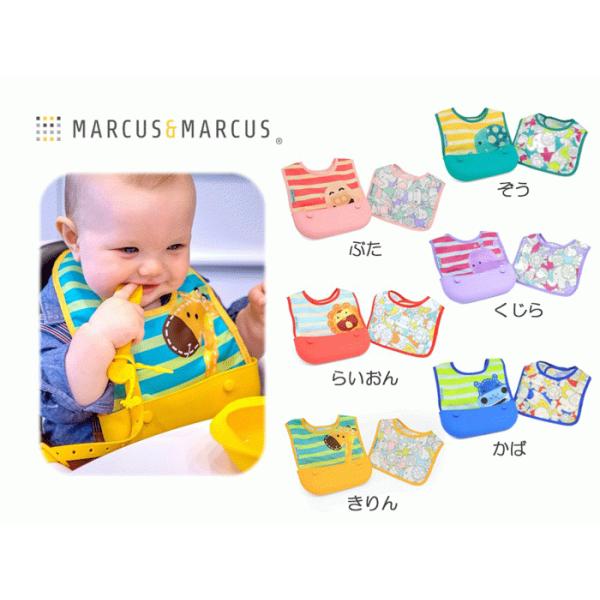 ���H���G�v�����@�x�r�[�G�v�����@�g���x���r�u�@���H���r�u�@�x�r�[�r�u�@�����H�@�}�[�J�X���}�[�J�X�@�Ԃ��@�����@�炢����@�����@���΁@������