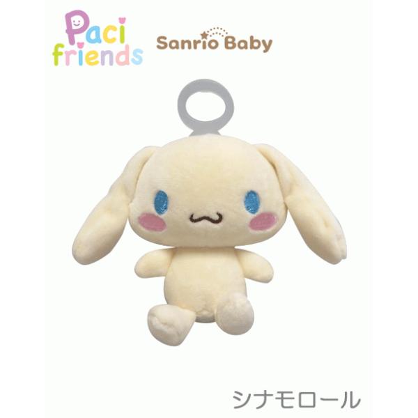 pVtY@Vi[@TI@LN^[@TIxr[@ʂ݁@Ԃ@lC@ԐlC@oYj@oYj@xr[Mtg@