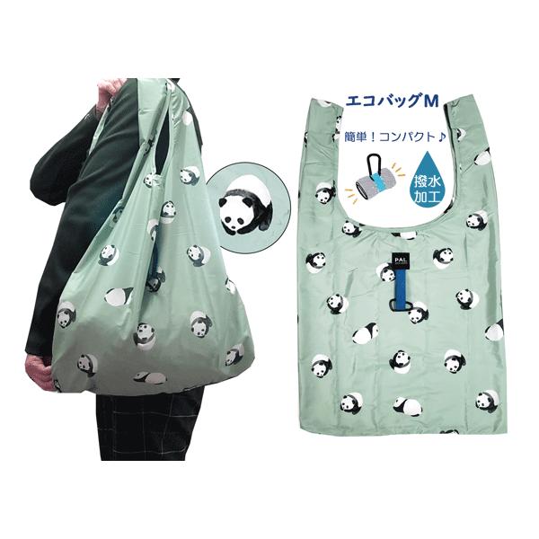FRIENDSHILL（フレンズヒル） エコバッグ Mサイズ スロウリーパンダ