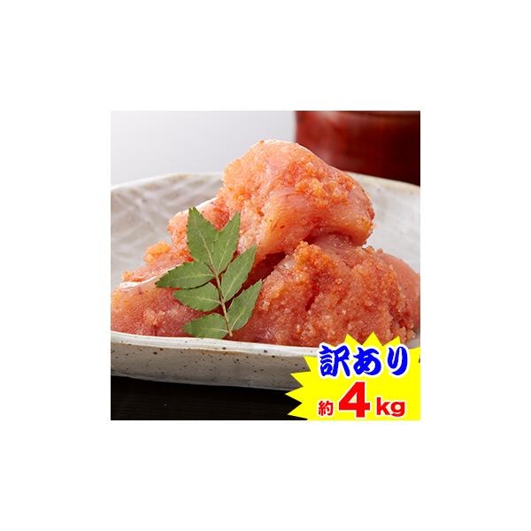 󂠂 {ꕟ Fhqqy4kgz(1kg×4)