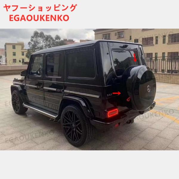egaoukenko_v775464707