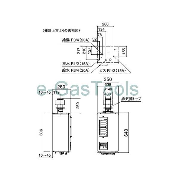ガス給湯器 ノーリツ エコジョーズ 屋内壁掛厨房ダクト接続ガス給湯器 給湯専用 業務用 16号 Gq C1622wzd Fh Buyee Buyee Japanese Proxy Service Buy From Japan Bot Online