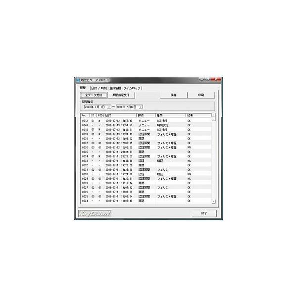 {\tg ICJ[hp@ΉOSFMicrosoft Windows11/10 ICJ[hL[{bNX KB-RFE-40p@KB-RFE-10p@ID100p@IvVi