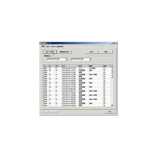 wƍp{\tgΉOSFMicrosoft Windows11/10 wF؎L[{bNXKB-FPE-40Np@KB-FPE-10p@ID20p@IvVi