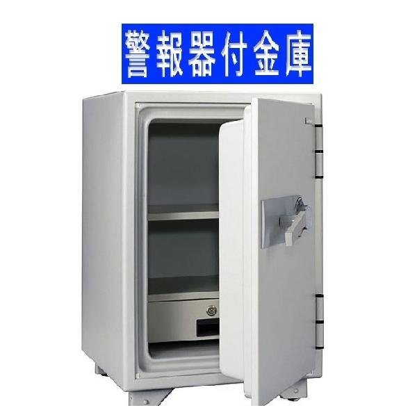 設置料込★KS-50SDA　キングスーパーダイヤル式1時間耐火金庫　警報器付　オフホワイト 日本アイ・エス・ケイ製