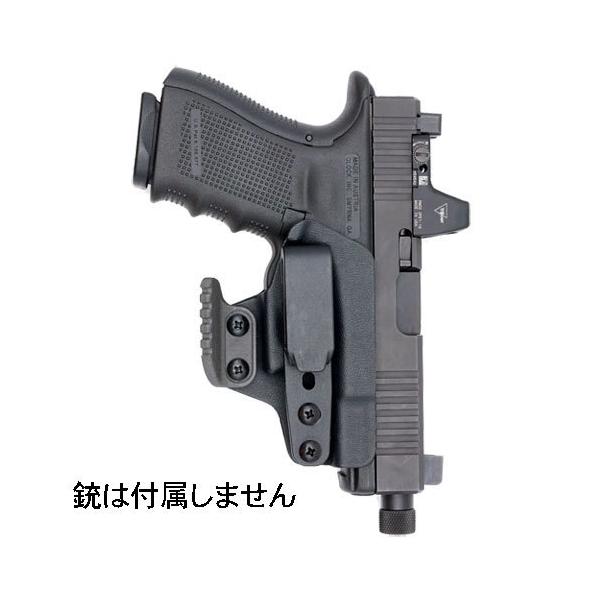 egears_ce-triggerguard