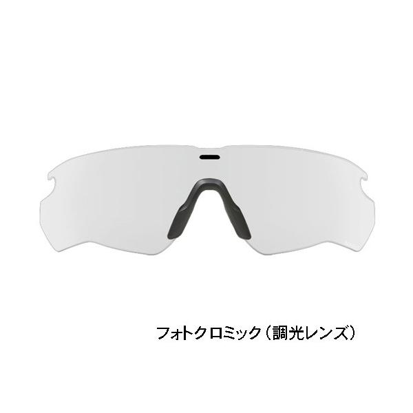 ESS クロスブレイド調光レンズ フォトクロミック CROSSBLADE 102-189