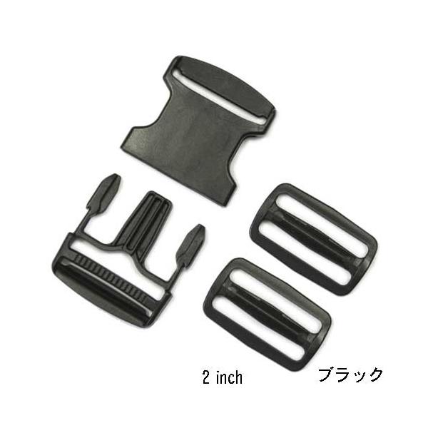 ITW Nexus 2インチストラップ対応 2inchバックルキット ファステックスとトリグライド 米国製
