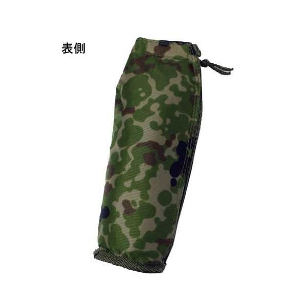 ＪＭＥ 陸自新迷彩 210 ボトルホルダー ５００ｍｌペットボトル用 保冷・保温効果優れ