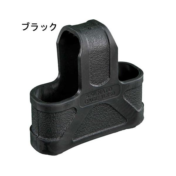 MAGPUL マグプル オリジナル マガジンパーツ M4/M16用 3個入り MAG001