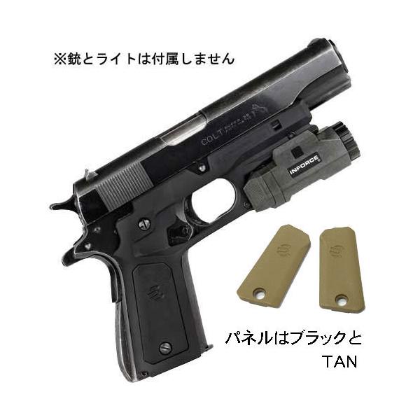 週末まで値下げ‼️東京マルイナイトウォーリア RECOVER タクティカルCC3P RECOVER TACTICAL リカバータクティカル CC3P 1911用ライト