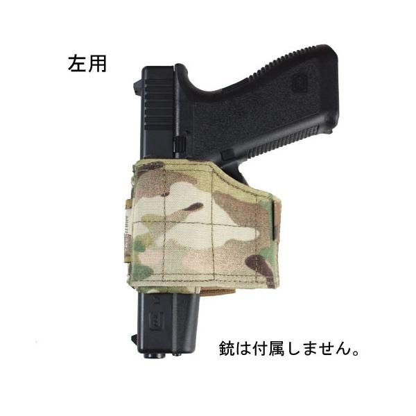WAS Universal Pistol Holster 右利き用 MC ② WAS Universal Pistol Holster 右利き用 MC ② 個人装備 - 個人装備
