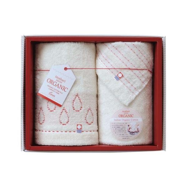 今治オーガニックフェイスタオル2p 人と人をつなぐ赤い糸 2020 新作 Tqs2506003