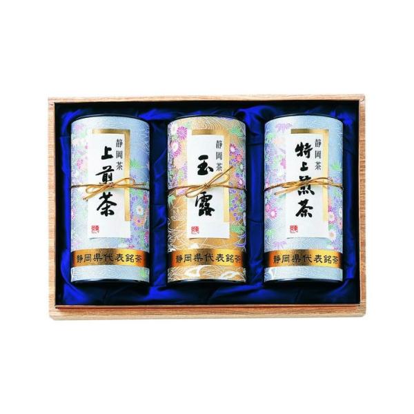 茶匠米山 静岡銘茶詰合せ My 80