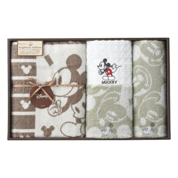 ディズニー ミッキーマウス モダンプレイ Ds 5750 タオルセット 売店