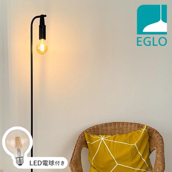 ≪ 商品詳細 ≫【品番】205944J【商品名】EGLO LEDフロアランプ APRICALE 205944J 【商品サイズ】ソケット ：Φ44mm × H148mm (スチール/レザー)本体サイズ ：L220mm × H1510mm × ...