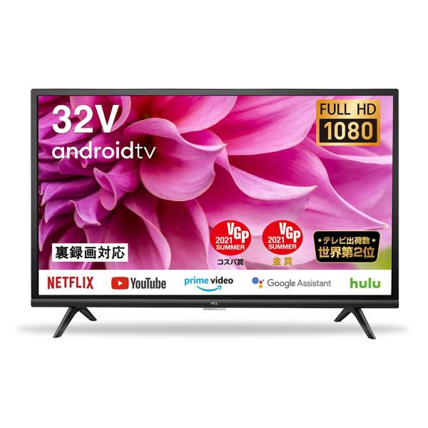□中古品 TCL 32型液晶テレビ スマートテレビ AndroidTV