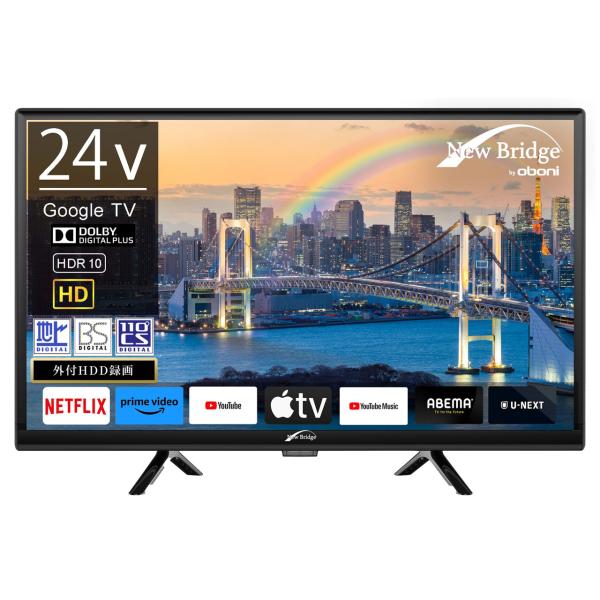 Xiaomi スマートテレビ L32M8-A2TWN大阪寝屋川引き取り限定 Xiaomi スマートテレビ L32M8-A2TWN大阪寝屋川引き取り限定