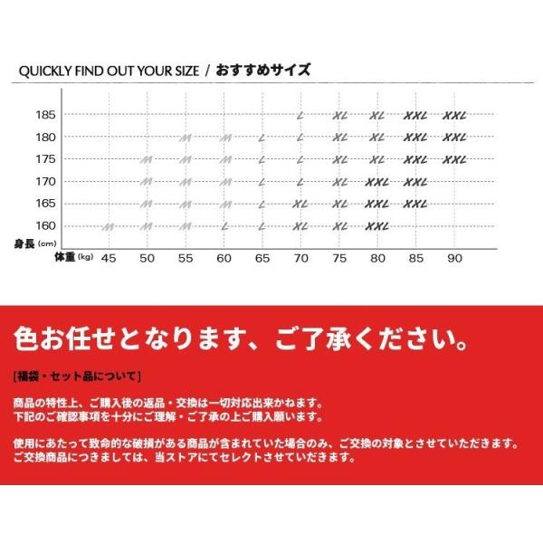 下着 メンズ 福袋 5枚セット ボクサーパンツ ボクサーブリーフ スタンダード セクシー 下着 ギフト 激安 おしゃれ 得トクセール Happybag21 Buyee Buyee Japanese Proxy Service Buy From Japan Bot Online