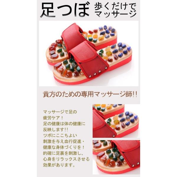 健康サンダル 足ツボ 健康サンダル 瑪瑙石 足ツボ 健康スリッパ 足ツボマッサージ 父の日 両親へギフト 足ツボ 健康スリッパ 足ツボ 得トク2weeks セール Buyee Buyee 日本の通販商品 オークションの代理入札 代理購入