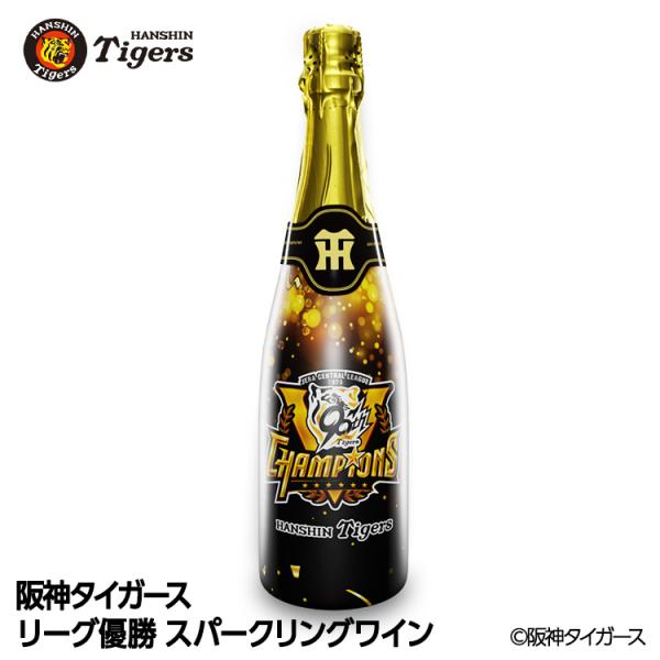 阪神 優勝グッズ 2025 リーグ優勝 スパークリングワイン : ゴルフ