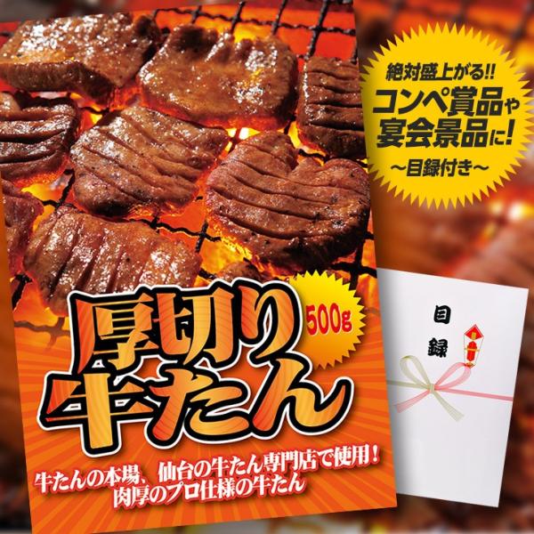 StRy ii pl ژ^ ؂苍i^j 500g iA11j Xv[O