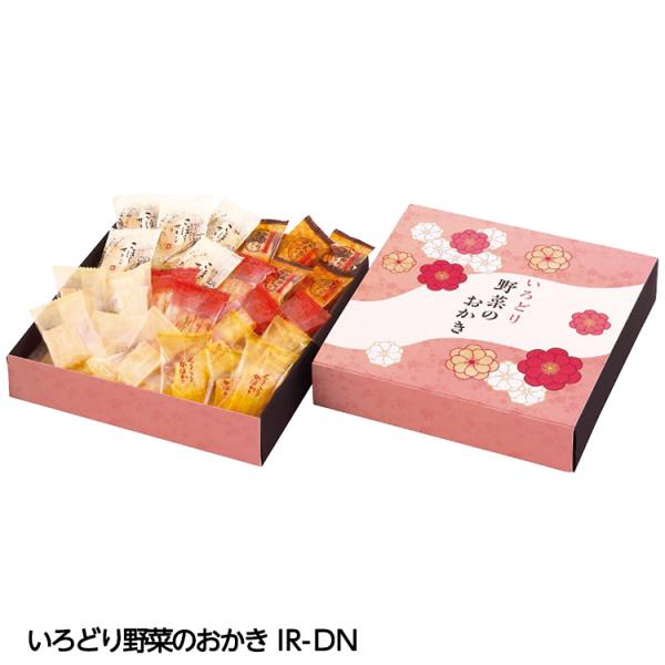 国産もち米を使用、お野菜が入ったあられを便利な個包装にしてバラエティ豊かに詰合せました。■セット内容おかきミックス個包装（トマト・じゃがいも・ごぼう・とうもろこし・かぼちゃ）93g■用途　ゴルフコンペ景品 ゴルフコンペ 景品 賞品 コンペ賞...