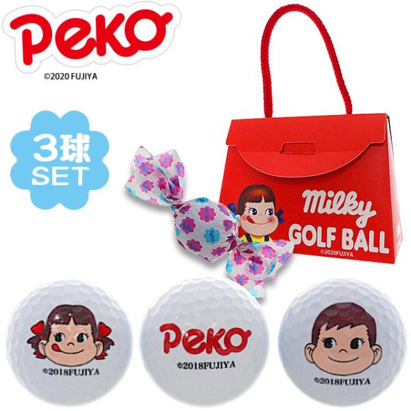 景品 おもしろ ゴルフ用品 ゴルフボールの人気商品 通販 価格比較 価格 Com