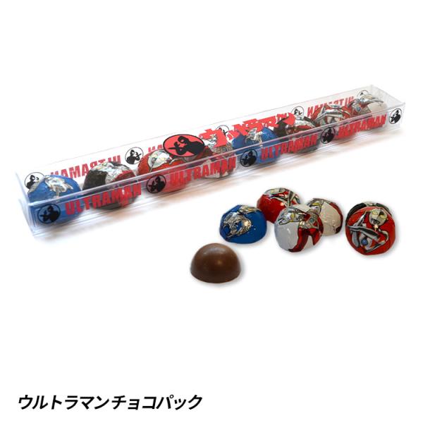 バレンタイン チョコレート 2026 おもしろ キャラクター ウルトラマン