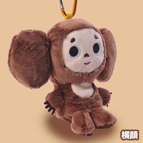 チェブラーシカ ゴルフボールポーチ メール便対応可 キャラクター ぬいぐるみ グッズ ゴルフボール入れ ゴルフボールケース Buyee Buyee Japanese Proxy Service Buy From Japan Bot Online