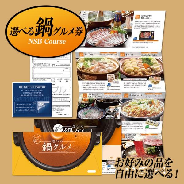 IׂO NSBR[X([֑Ή) (Mtg v[g  yY ̓ ^)