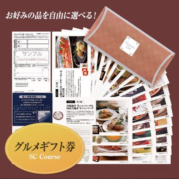 IׂOMtgiJ^O`CXMtgjSCR[X Tj[t[Y(Mtg v[g  yY ̓ ^)