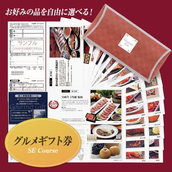 IׂOMtgiJ^O`CXMtgjSER[X Tj[t[Y(Mtg v[g  yY ̓ ^)