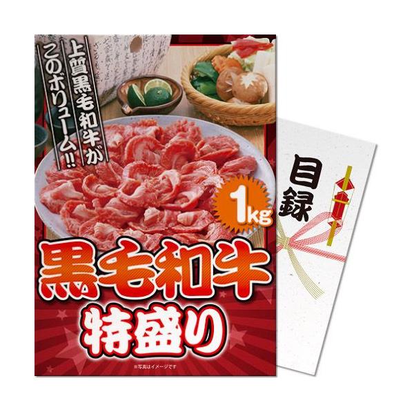 StRy ii pltژ^ јa 1kg [S28](StRyii StRy ii ܕi Ryܕi)