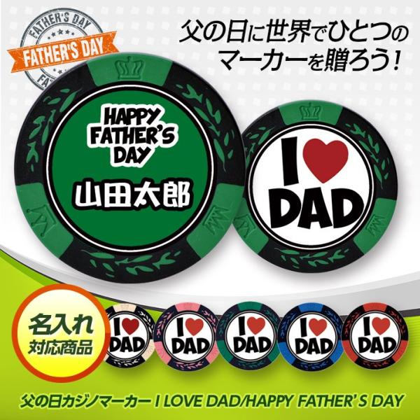 【超希少】アサヒビール&WONDA ゴルフチップマーカー　コレクション 超希少】アサヒビール&WONDA ゴルフチップマーカー コレクション