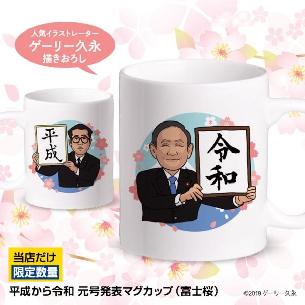 ߘa }OJbv ߘa \ixmj }OJbv(V LOi ObY G Mtg v[g )