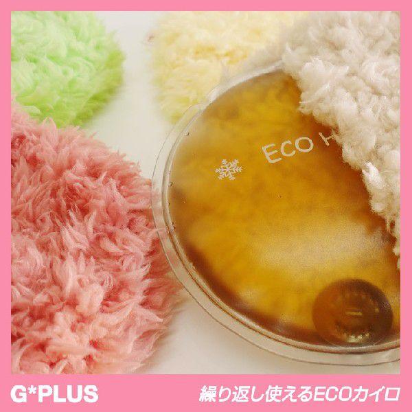 W[vX JԂgGRJC ECO HOT (GRzbgj(StRyii StRy ii ܕi Ryܕi)