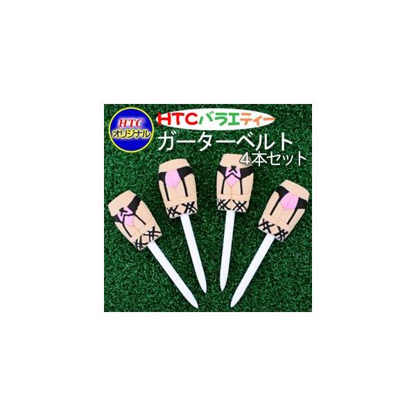 SteB[ oGEeB[ K[^[xgeB[i4{Zbgj([֑Ή) (eB[)