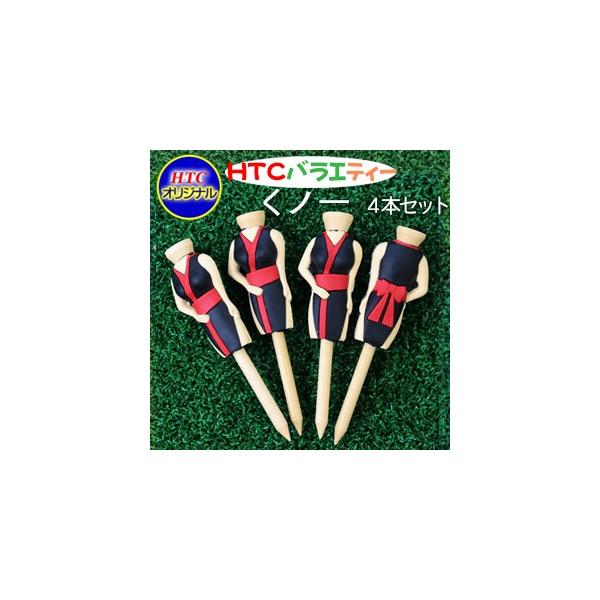 SteB[ oGEeB[ ̈eB[i4{Zbgj([֑Ή) (StRyii StRy ii ܕi Ryܕi)