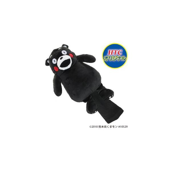 ܃ }XRbg wbhJo[ihCo[pj HTCSt(St LN^[ wbhJo[ )