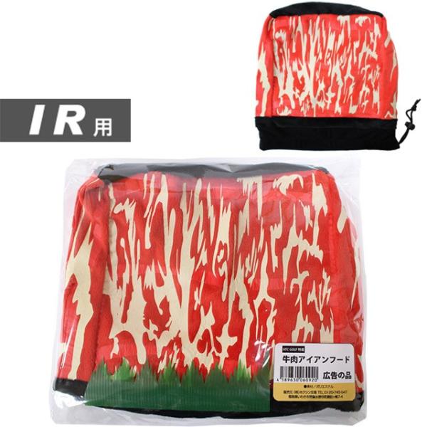  ACAt[h wbhJo[(St wbhJo[ )(StRyii StRy ii ܕi Ryܕi)