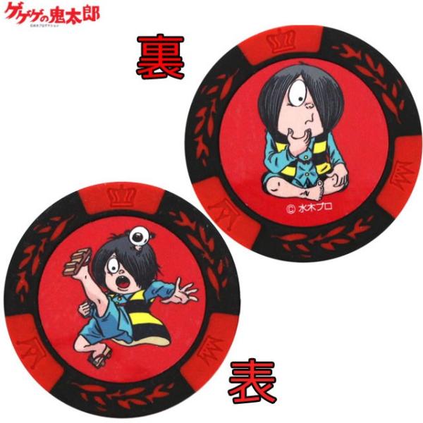 QQQ̋SY SY JWm}[J[ bh([֑Ή) (LN^[ JWm`bv}[J[ St}[J[  Aj d)