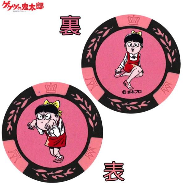 QQQ̋SY L JWm}[J[ sN([֑Ή) (LN^[ JWm`bv}[J[ St}[J[  Aj d)