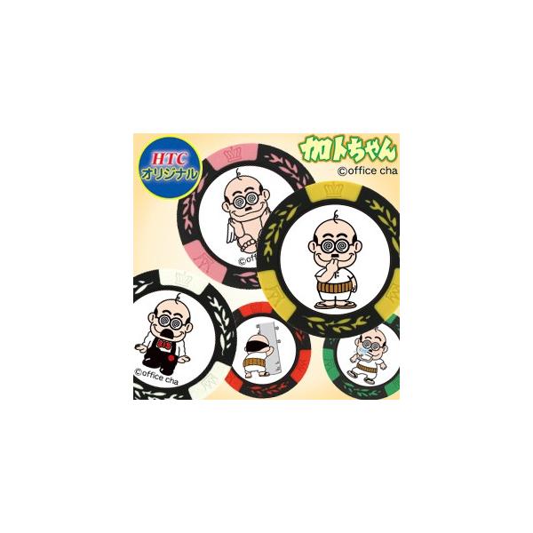 g JWm}[J[([֑Ή) (LN^[ JWm`bv}[J[ St}[J[ )