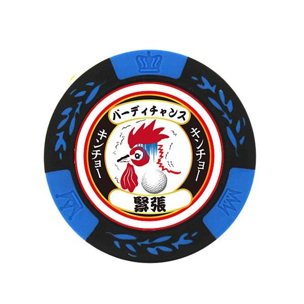 `Ln[g JWm}[J[([֑Ή) (LN^[ JWm`bv}[J[ St}[J[ )