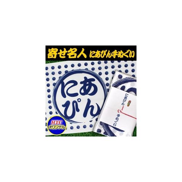 jAsܐp 񂹖l jAsʂ([֑Ή) (St  ʔ G ObY)