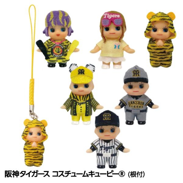 egolf_kewpie-netsuke