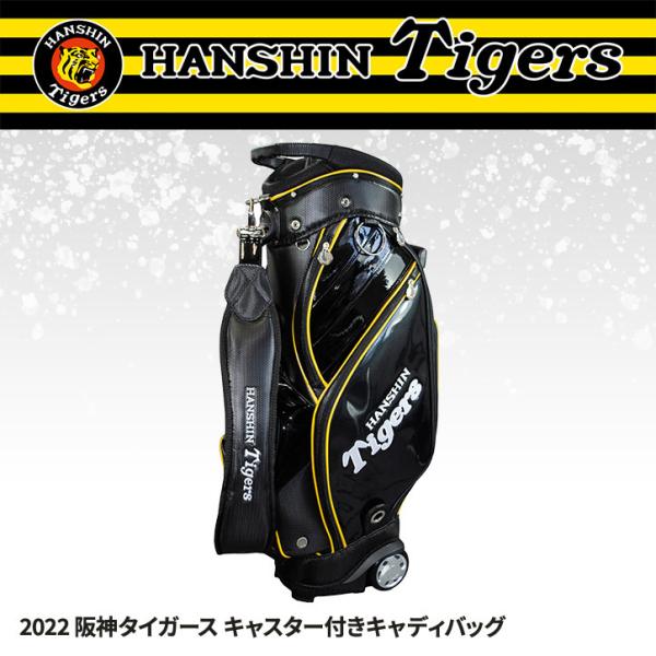 【未使用タグ付き】キャスター付きキャディバッグ 別格の高品質 【未使用タグ付き】キャスター付きキャディバッグ バッグ